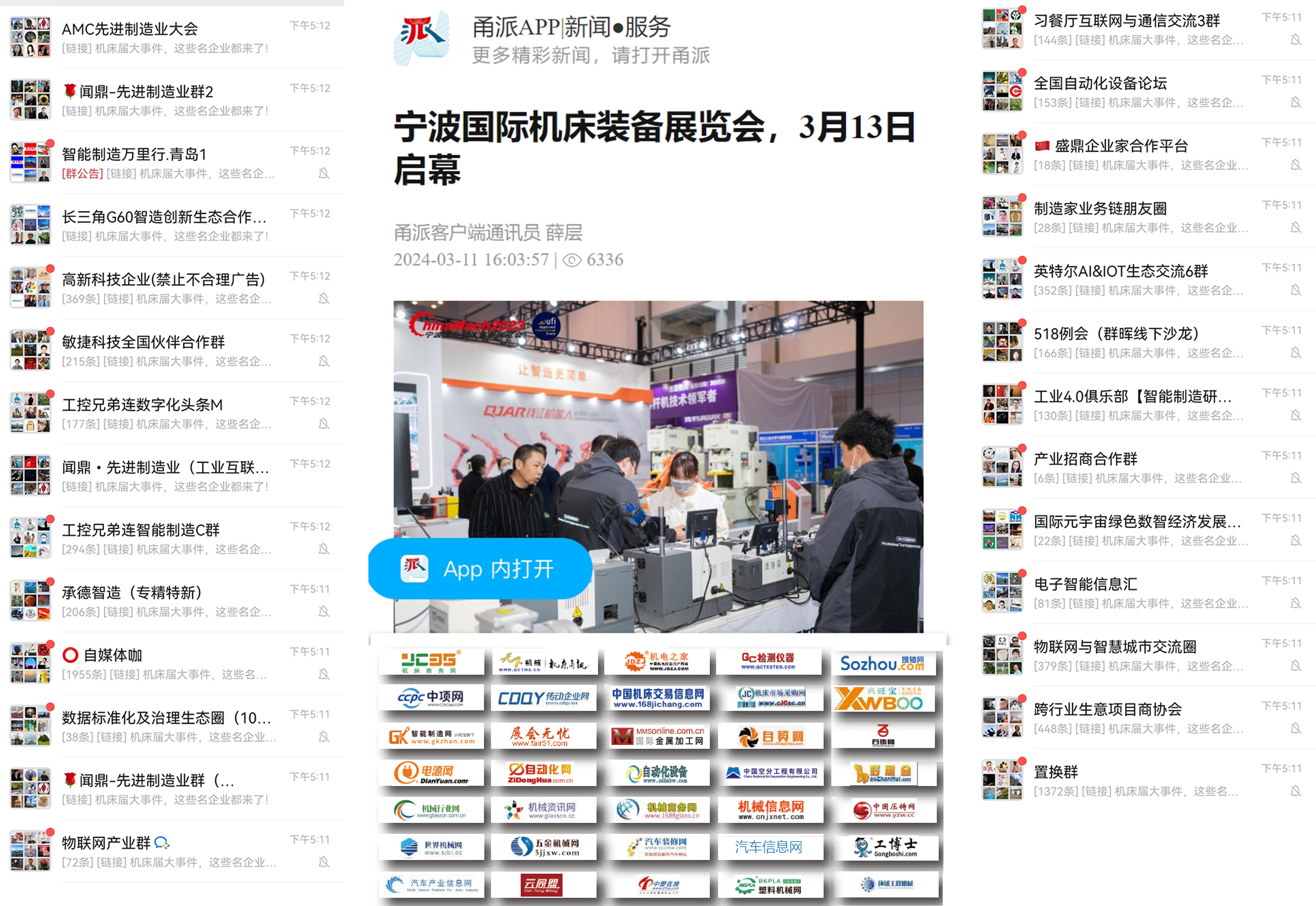未標題-2.jpg