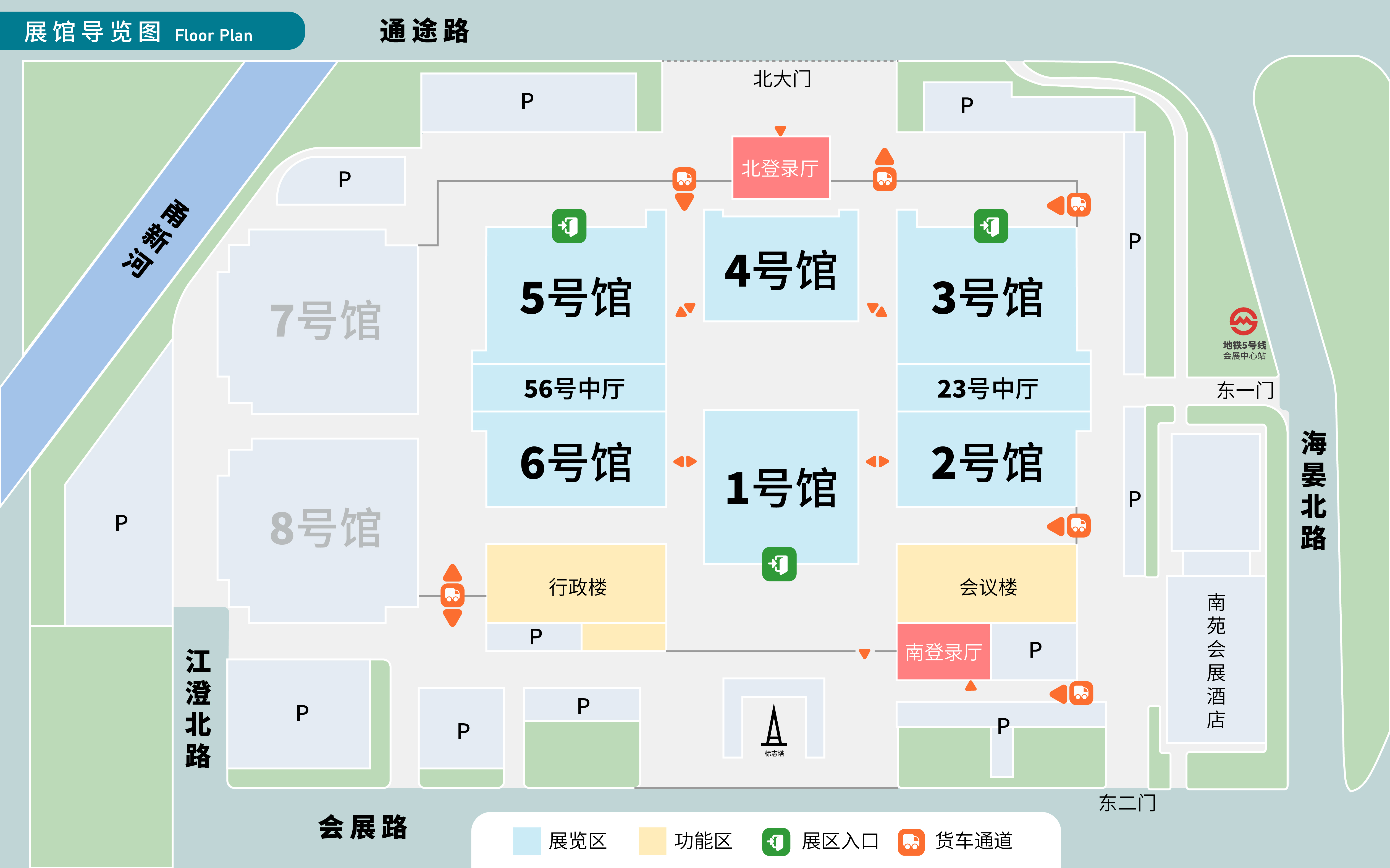 展區(qū)導(dǎo)覽圖-01.jpg